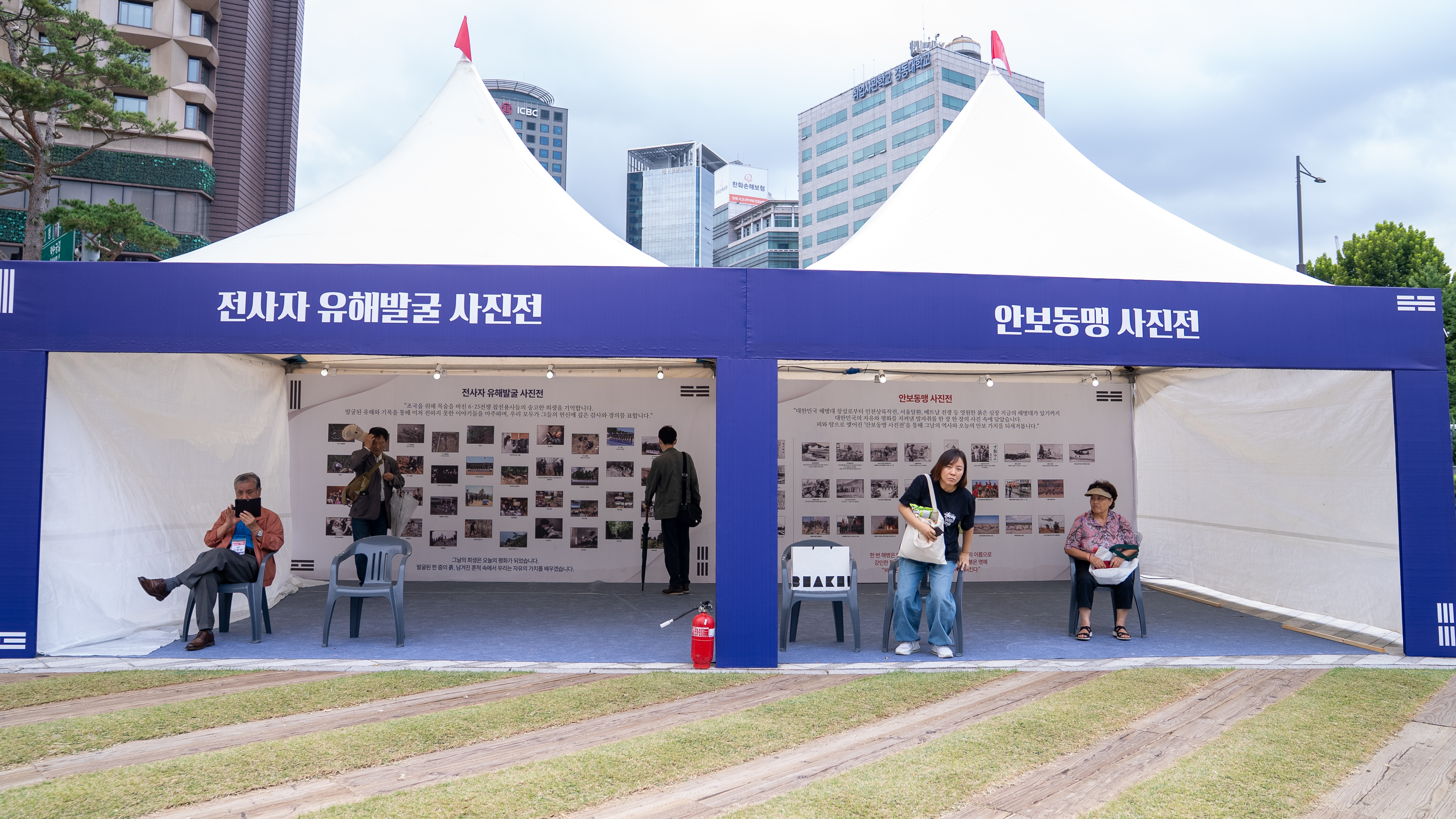 2025.09.28 부스 (50).jpg