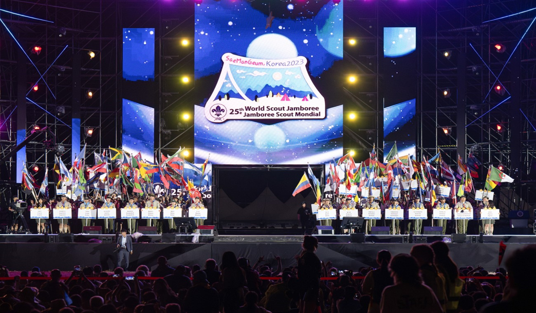 세계스카우트잼버리-1.png