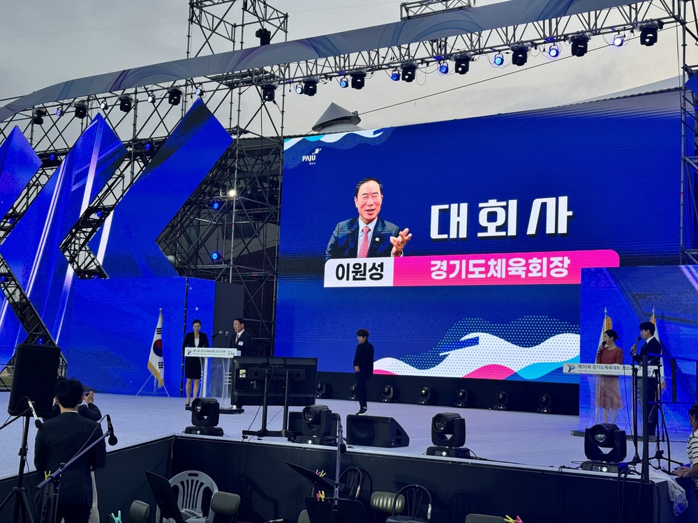 2024 경기도체전-3.jpg