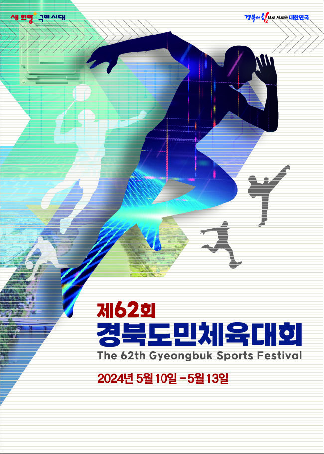 포스터1.jpg