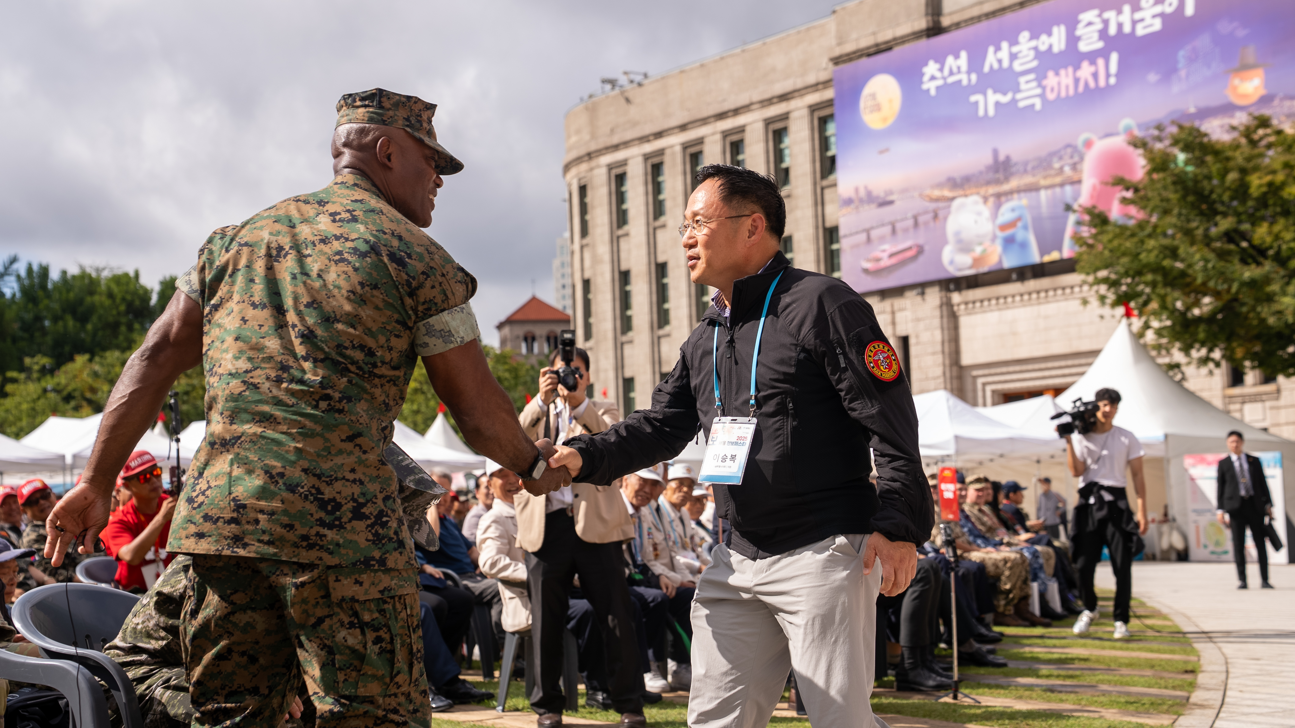 2025.09.28 기념식 (5).jpg