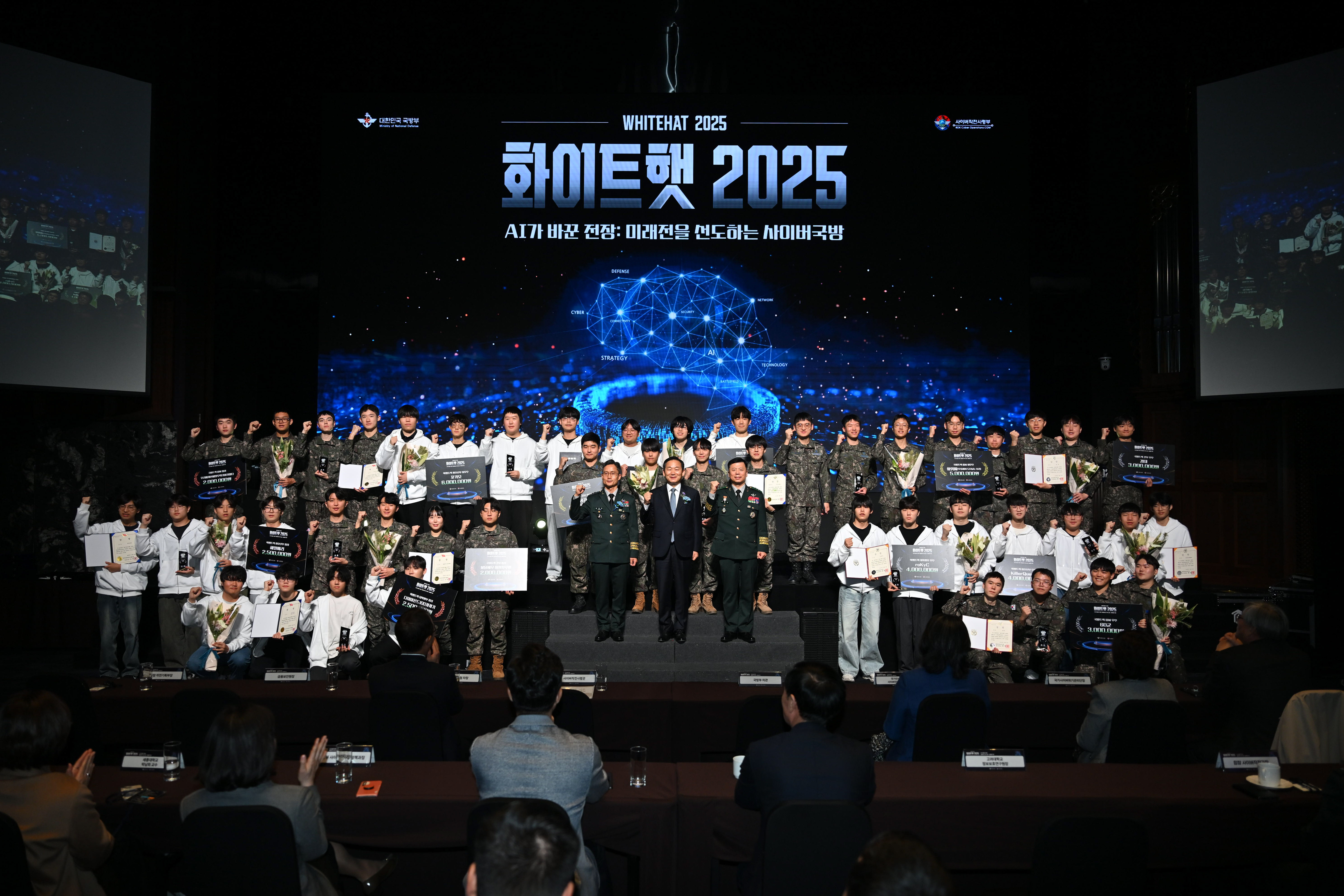 9. 단체사진 촬영.jpg