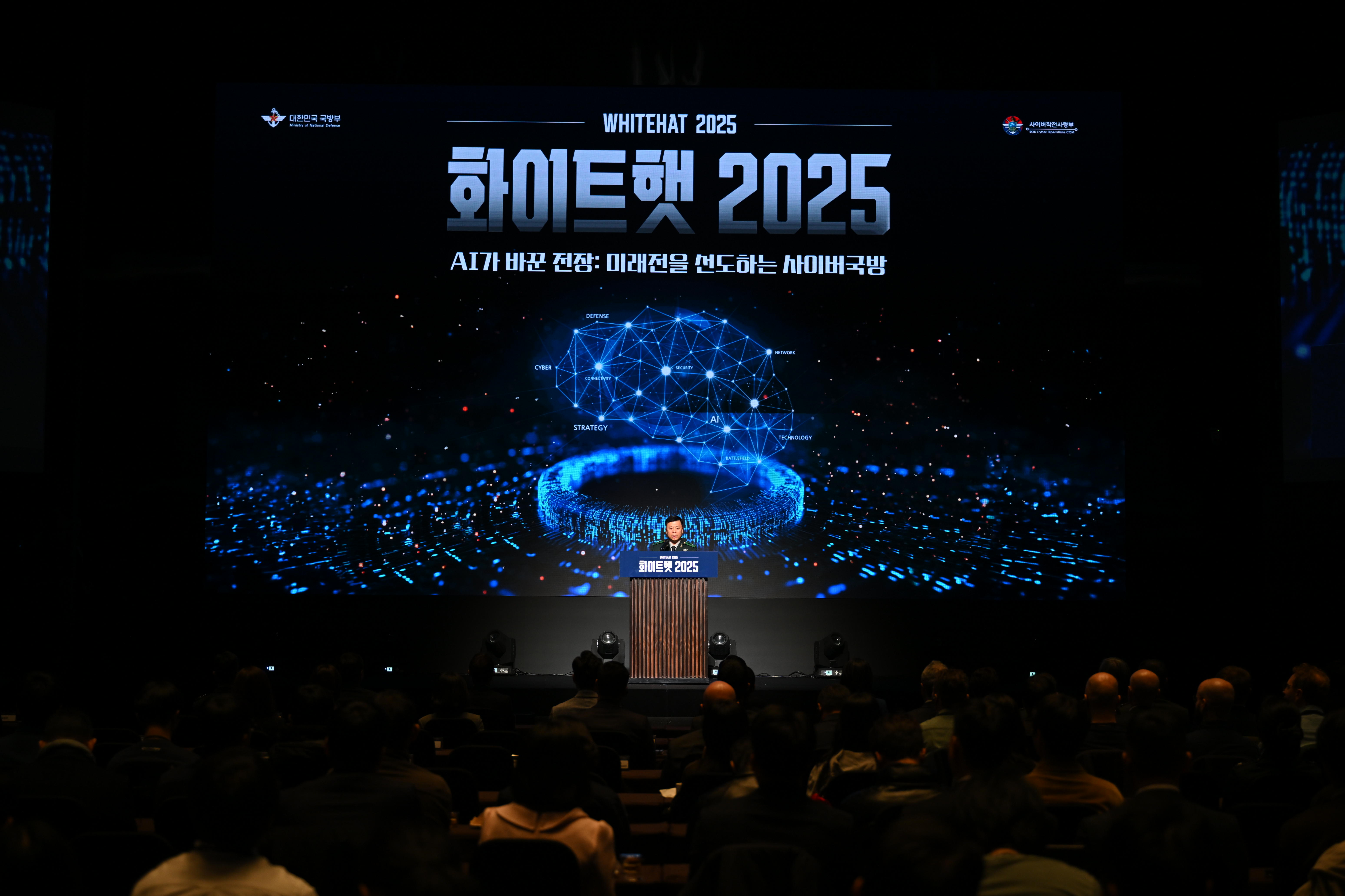 5. 개회사_사령관.JPG