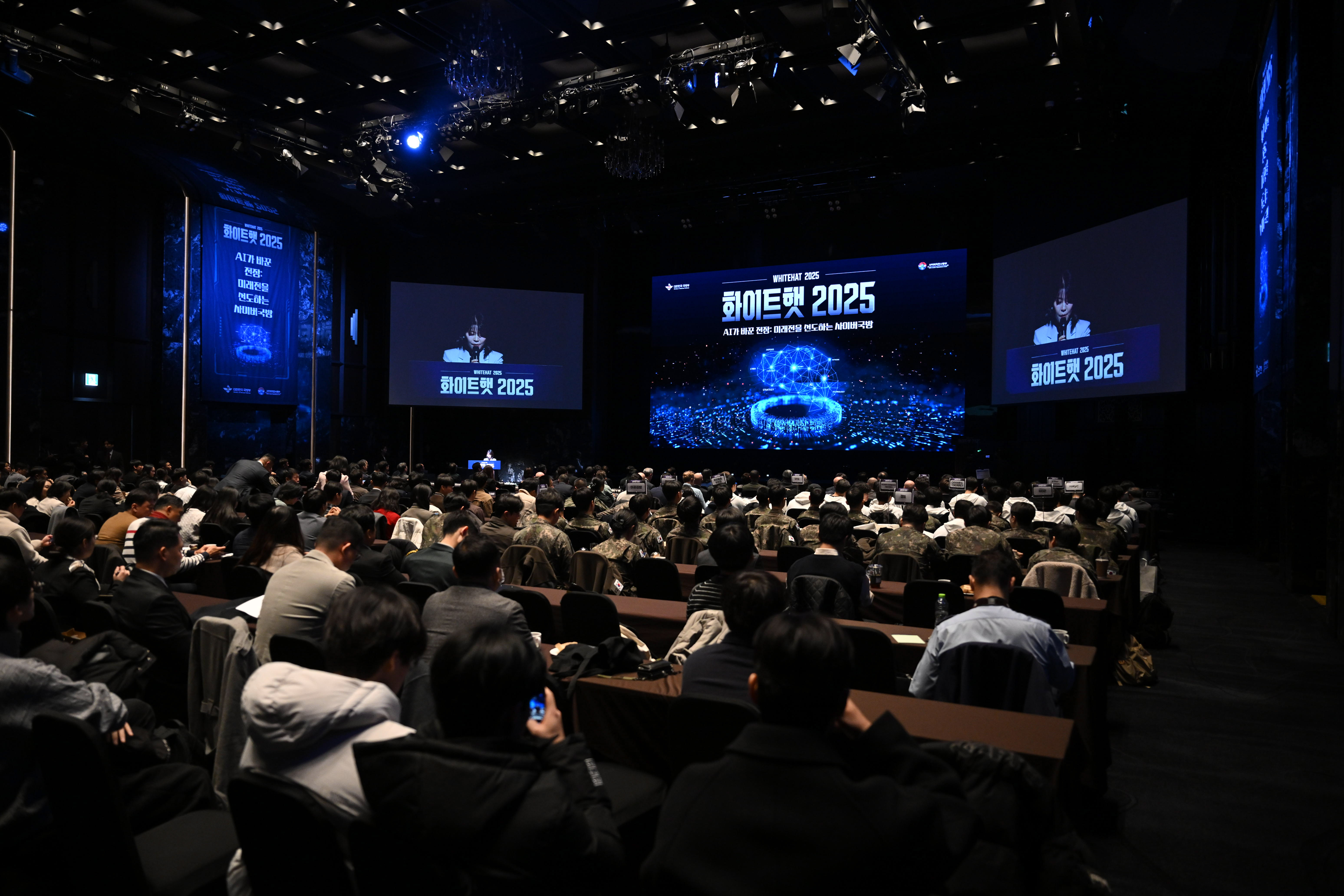 2. 개회식 전경.jpg