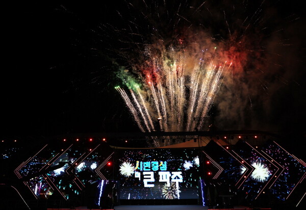 경기체전-1.jpg