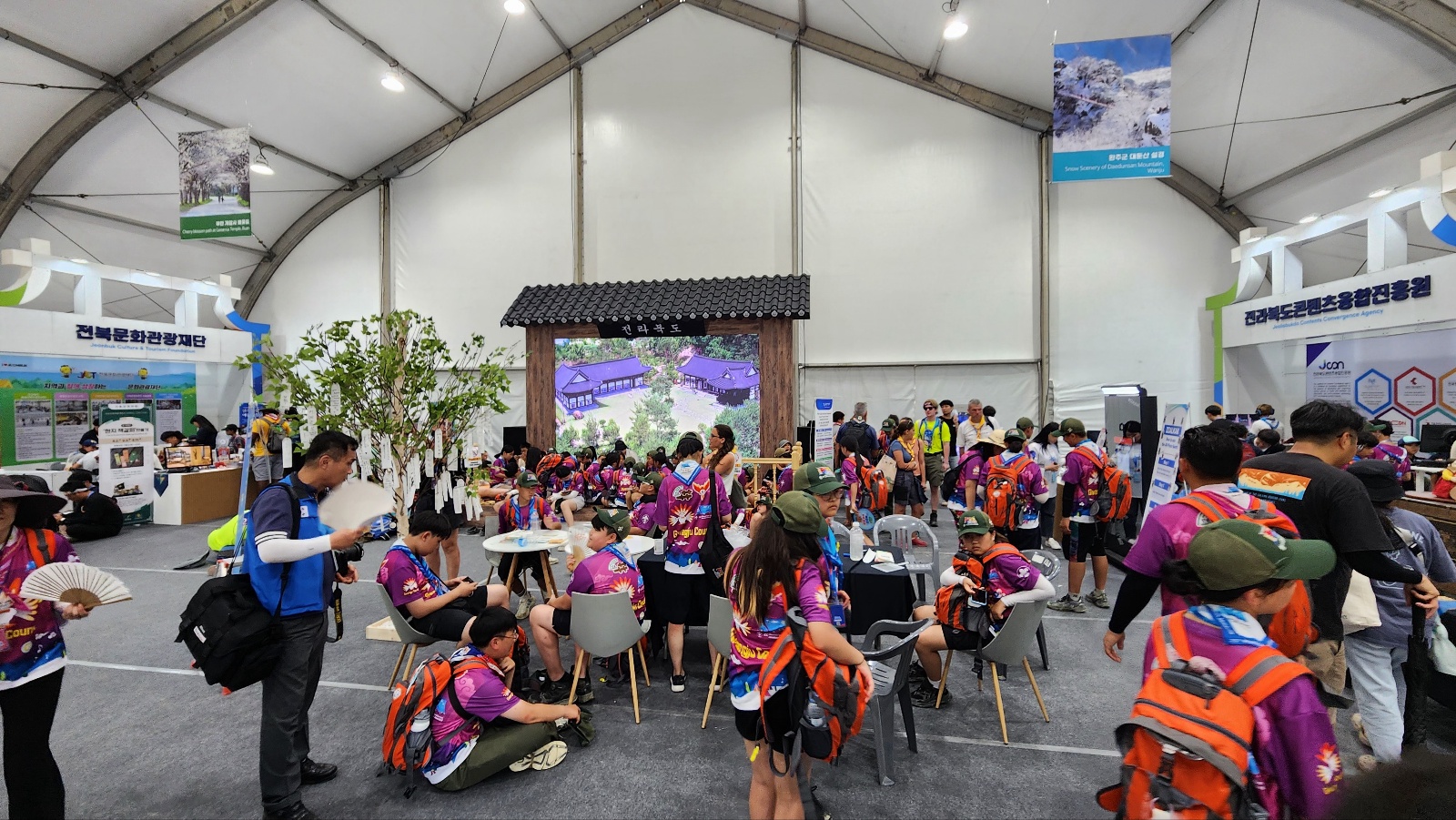 세계스카우트잼버리 전북홍보관-5.jpg