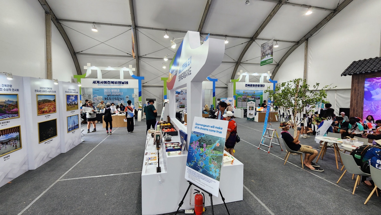 세계스카우트잼버리 전북홍보관-7.jpg