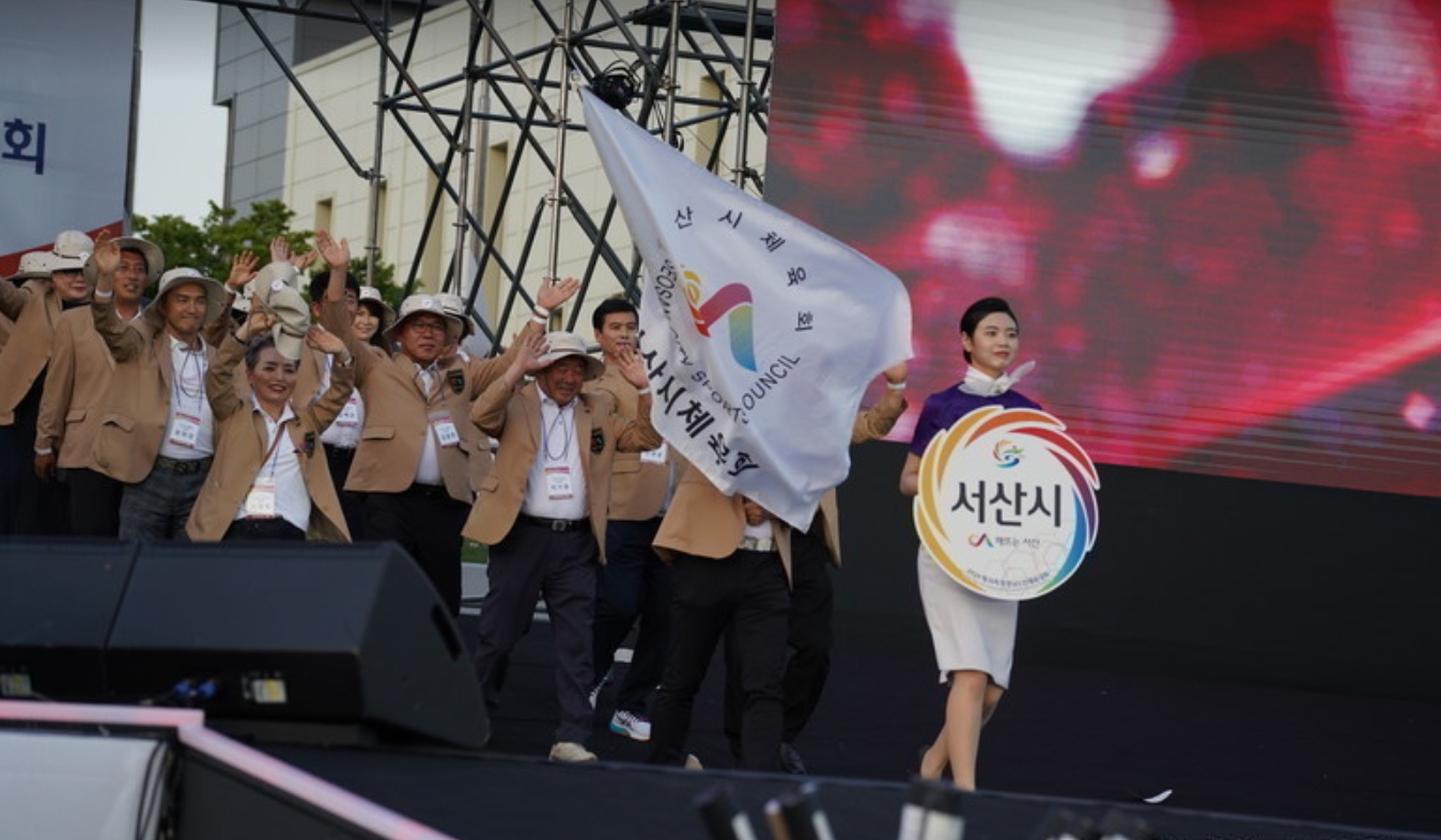 2024 충청남도민체육대회.jpg