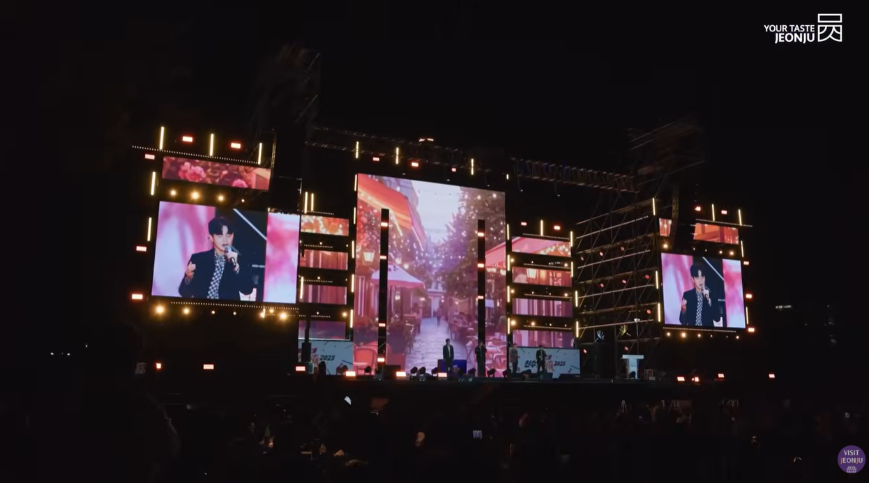 전주페스타9.png