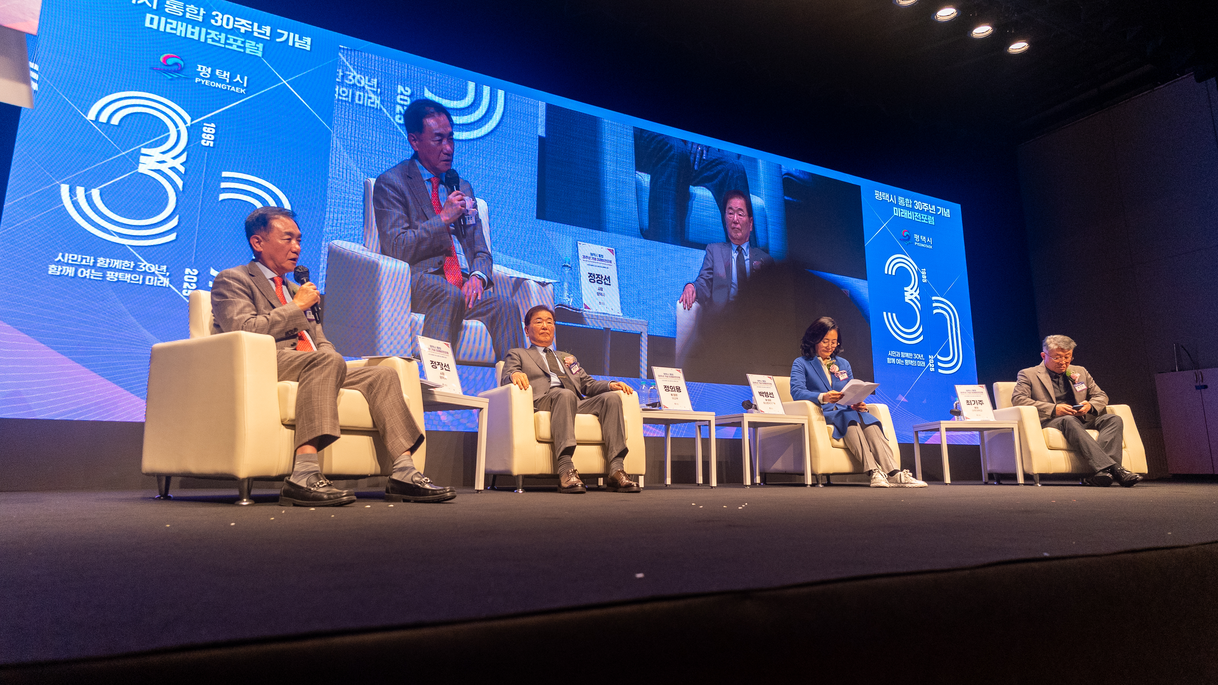 2025.11.13 토크콘서트 (1).jpg