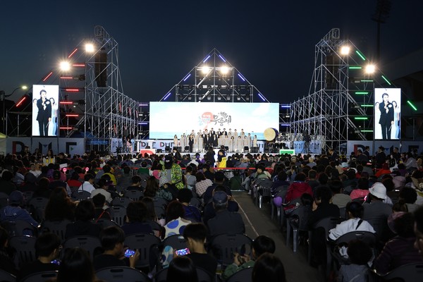 제36회 동해무릉제-2.jpg