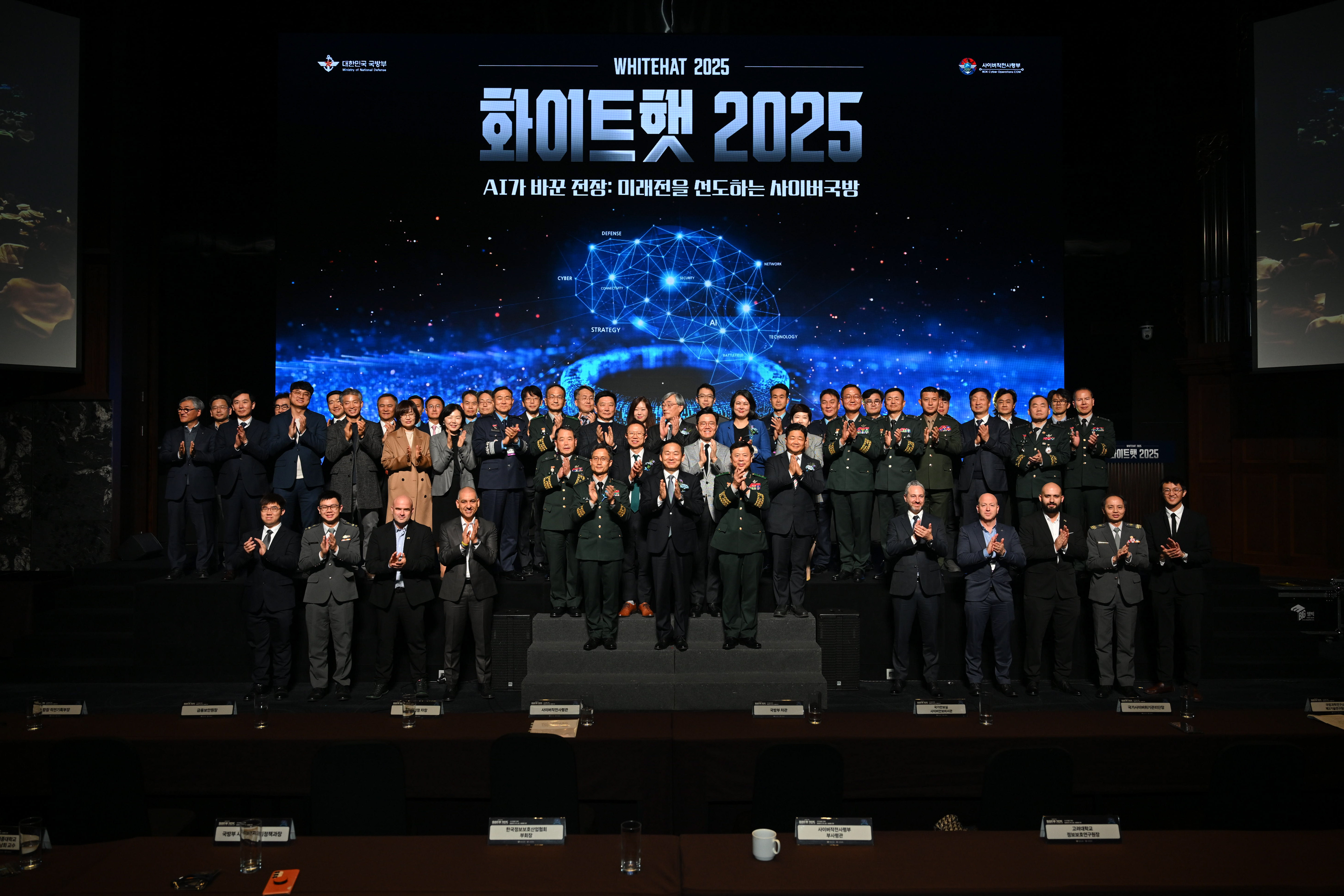 1. (대표이미지) VIP 사진 촬영.jpg