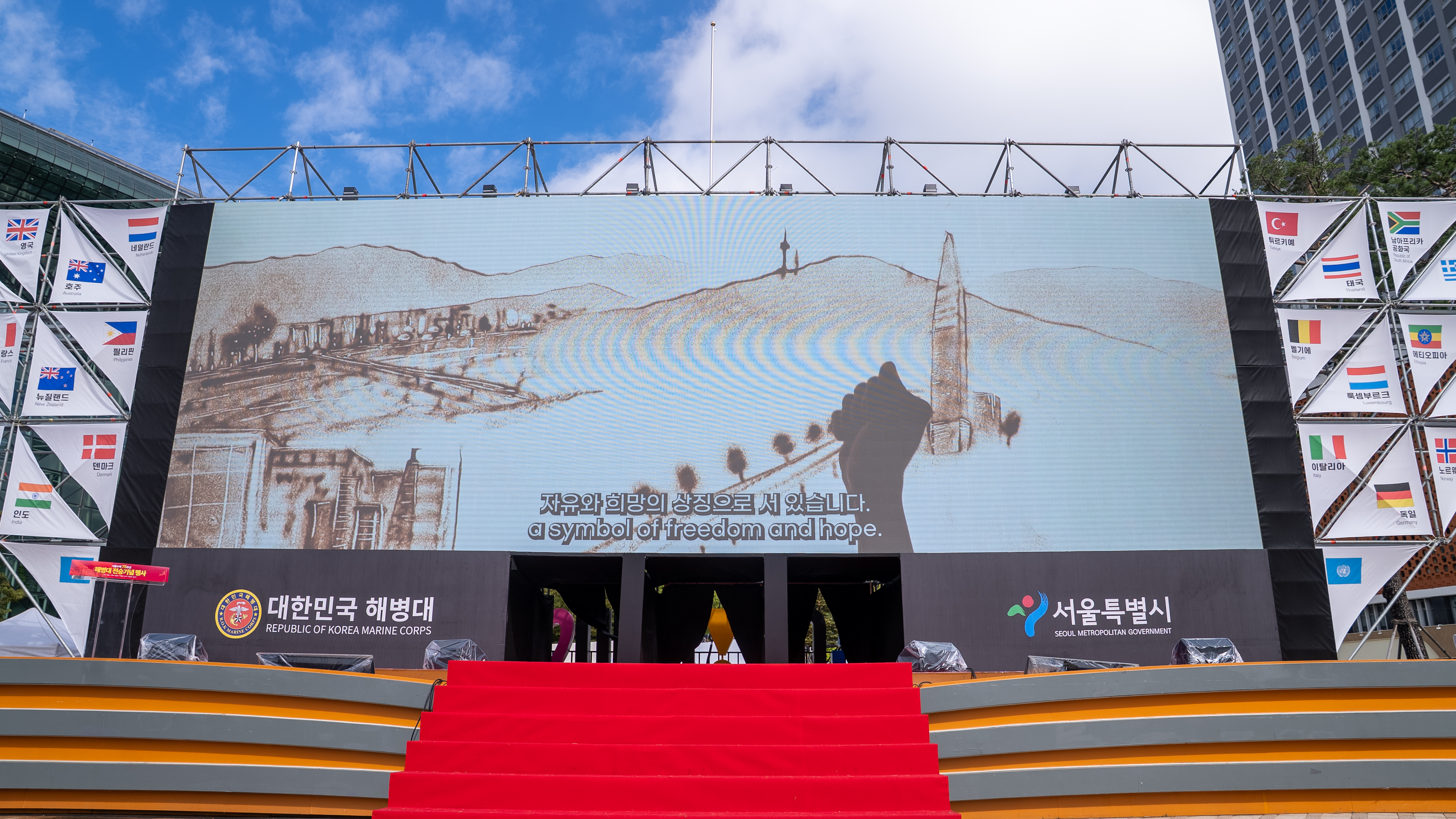 2025.09.28 영상 (9).jpg