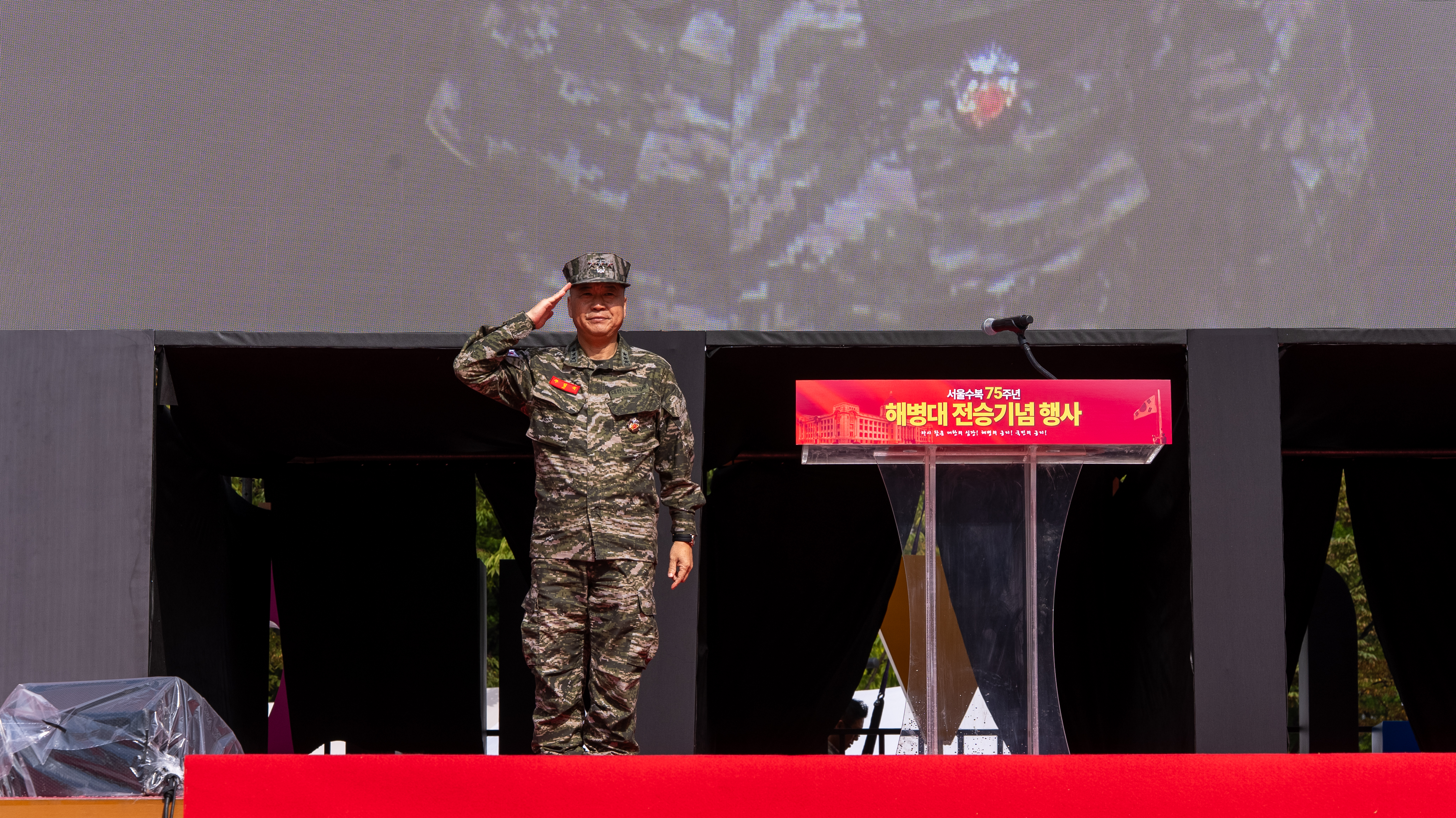 2025.09.28 환영사, 기념사, 축사, 회고사, 편지낭독 (48).jpg