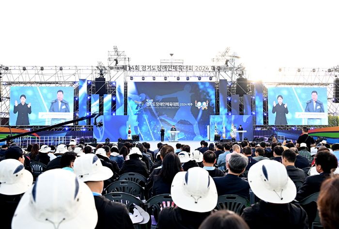 2024 경기도체전-8.jpeg
