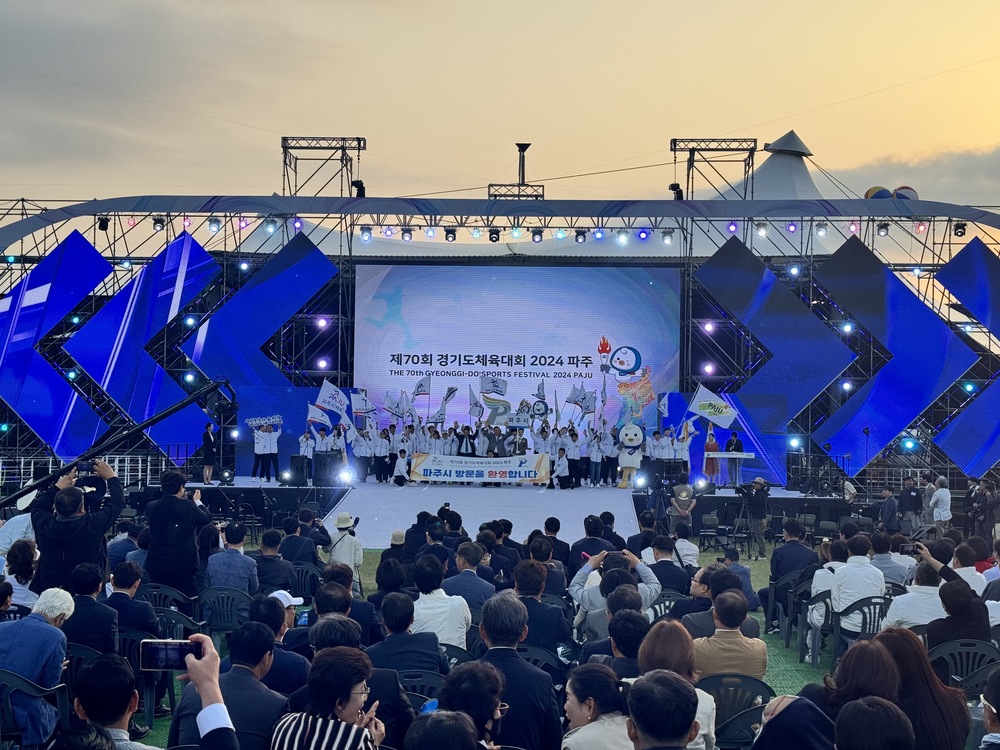 2024 경기도체전-2.jpg