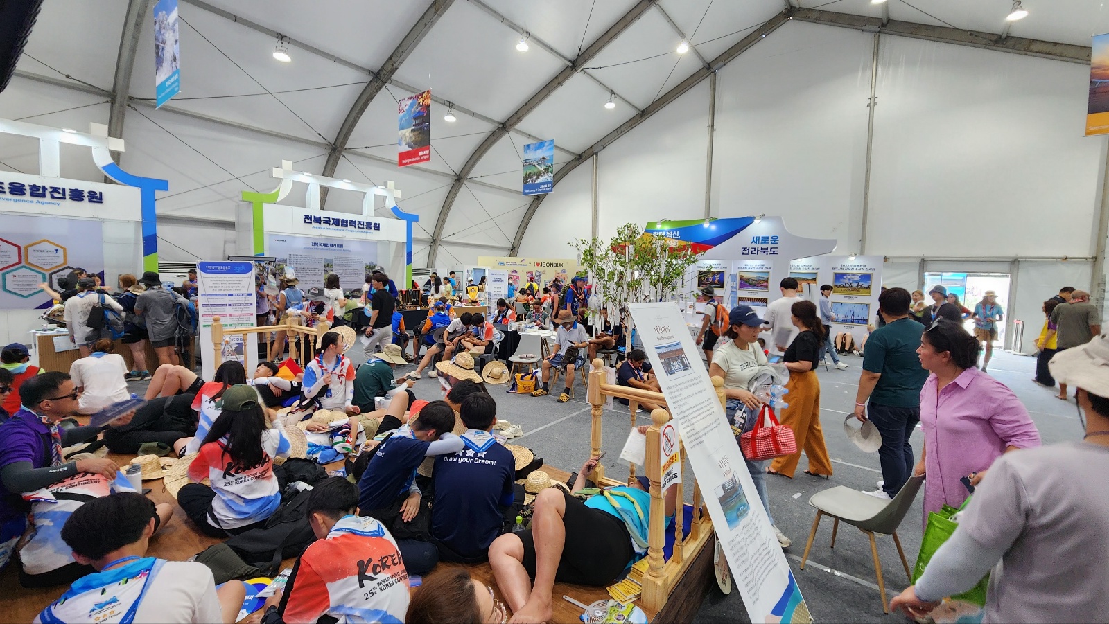 세계스카우트잼버리 전북홍보관-1.jpg