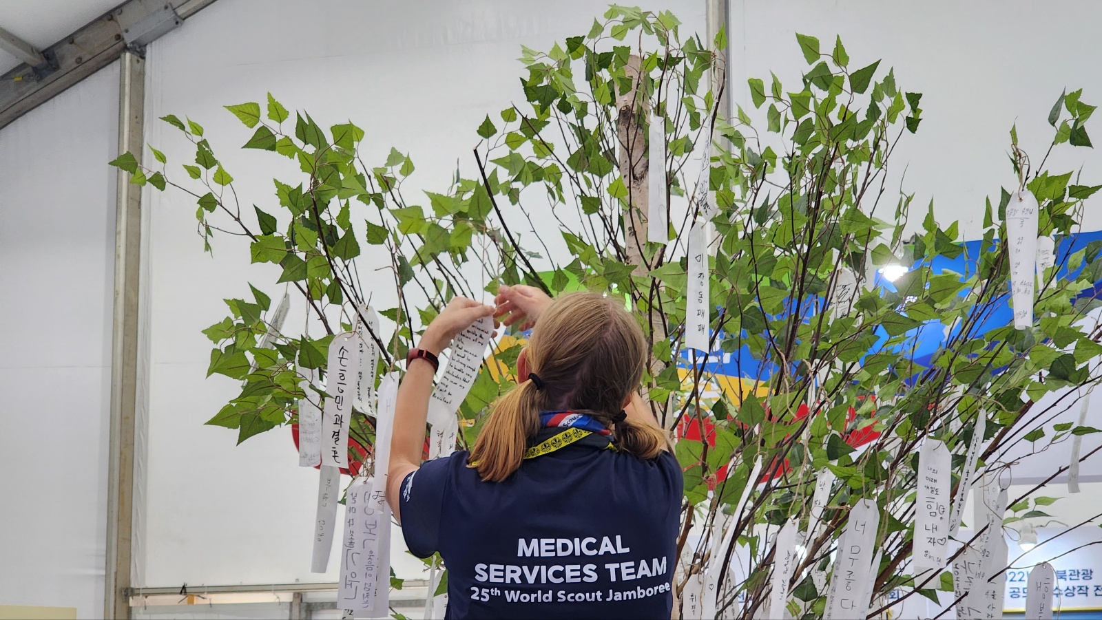 세계스카우트잼버리 전북홍보관-4.jpg