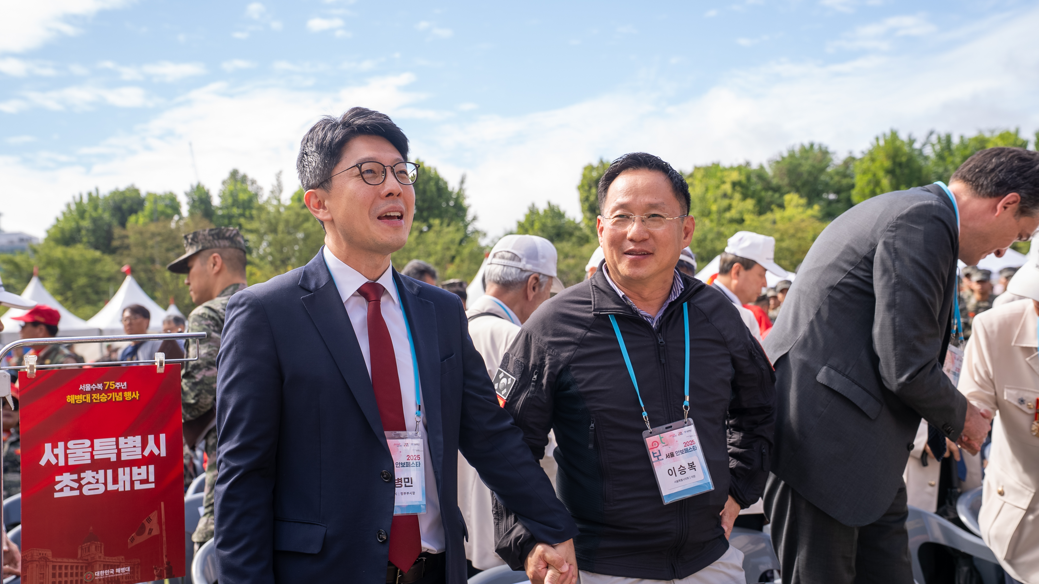 2025.09.28 기념식 (140).jpg