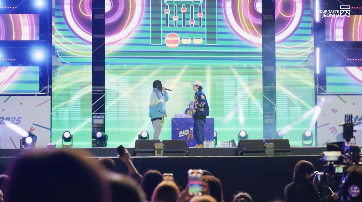 전주페스타13.png