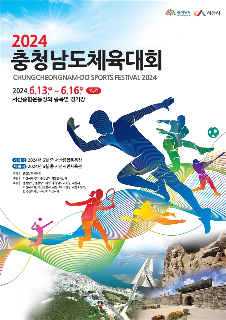 포스터1.jpg