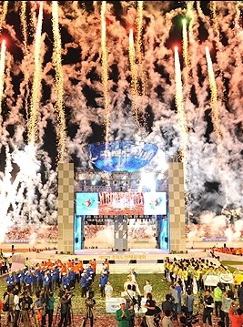 제52회 경북도민체육대회