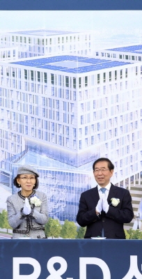 이랜드 글로벌 R&D센터 기공식